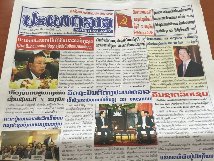 Lao media covers President Tran Dai Quang’s upcoming visit - ảnh 4
